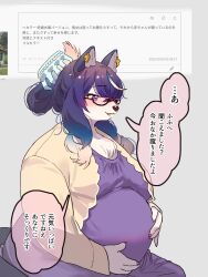 tokyo afterschool summoners fan art