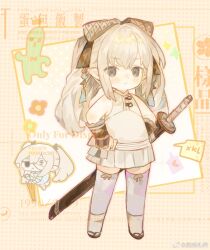 original fan art