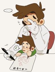 baby luigi from super mario bros. by mimimi (mimimim9999)