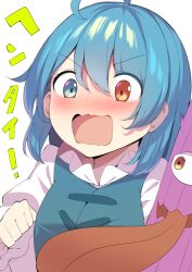 tatara kogasa from touhou by piyodesu