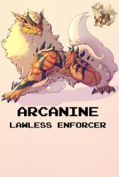 arcanine from monster hunter (series) by lluisabadias