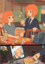 daughter (yoru mac) from mcdonald's by tenten (chan4545)