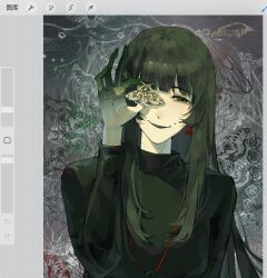 naihe (female) (touqi guaitan) from touqi guaitan