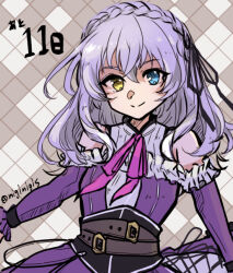 eiyuu densetsu fan art