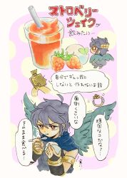 dark pit from kid icarus