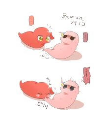 gotoh hitori from bocchi the rock! by rebecca (keinelove)