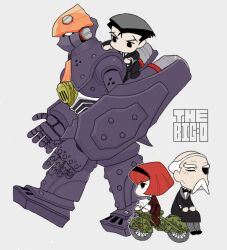 big o (mecha) from the big o