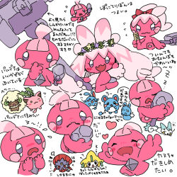 azumarill from pokemon