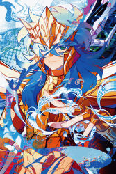 julian solo from saint seiya