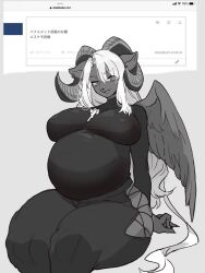 baphomet from tokyo afterschool summoners