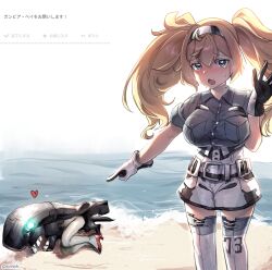 gambier bay (kancolle) from kantai collection