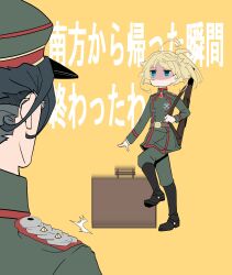erich von rerugen from kyoufuu all back (vocaloid) by hal (goshujinomocha)