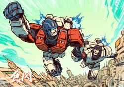 d-16 (transformers one) from transformers
