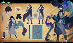dare ga tame no alchemist fan art