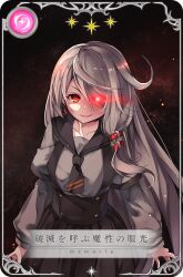 magia record: mahou shoujo madoka magica gaiden fan art