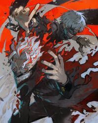 kaneki ken from dandadan