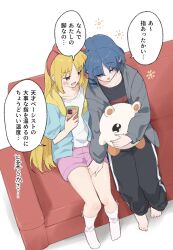 ijichi nijika from bocchi the rock!