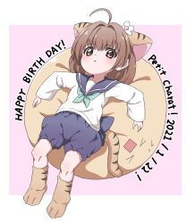 gema from di gi charat