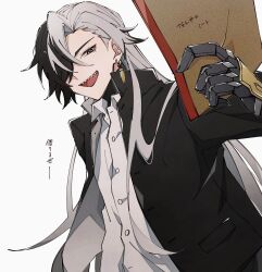 boothill (honkai: star rail) from honkai: star rail by jifu (gifu 7)