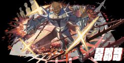 gamagoori ira from kill la kill