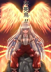 fujiwara no mokou from touhou