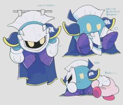 kirby from kirby (series) by ni re
