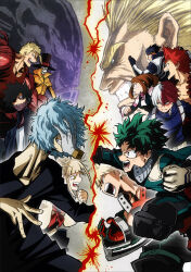 all might from boku no hero academia