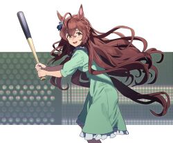 mejiro bright (umamusume) from umamusume by nishiki kazue