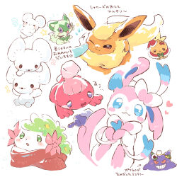 flareon from pokemon