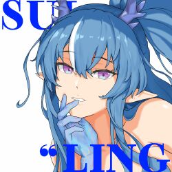 ling (arknights) from arknights