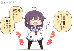 taigei (kancolle) from kantai collection by goma (yoku yatta hou jane)