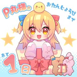 indie virtual youtuber fan art