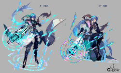 dare ga tame no alchemist fan art