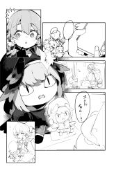 hifumi (blue archive) from blue archive