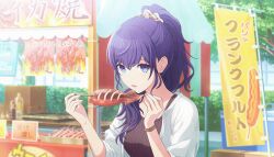 asahina mafuyu from project sekai by colorful palette