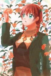 emma verde from love live!