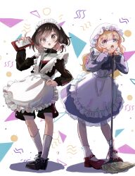 maribel hearn from touhou