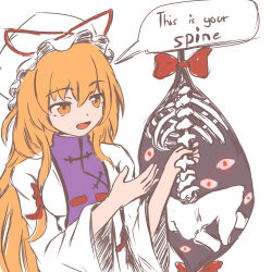 yakumo yukari from touhou