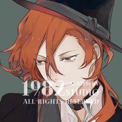 nakahara chuuya from bungou stray dogs