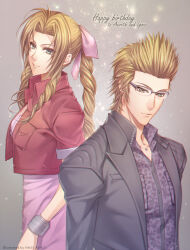 aerith gainsborough from final fantasy by aimio nagi