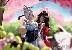 Booru post from safebooru.org