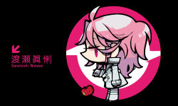 watase sanetoshi from mawaru penguindrum by gozen4ji