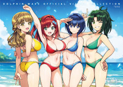 tojou michiru from dolphin wave by ootomo takuji