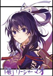 rixia mao from ao no kiseki
