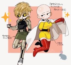 genos from one-punch man by kani seijin