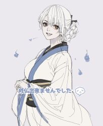 kaine (nier) from nier by d.k