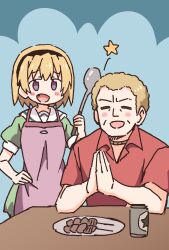 houjou satoshi from higurashi no naku koro ni by nekotoufu
