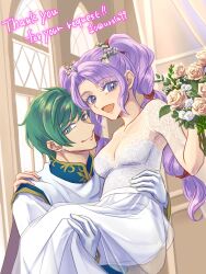 tine (fire emblem) from fire emblem