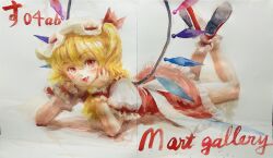 flandre scarlet from touhou by misawa hiroshi