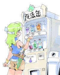 original fan art